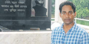 শেখ হাসিনার কাঙ্খিত ছাত্রলীগ নেতৃত্বের হাতে উঠুক শিক্ষা শান্তি প্রগতির পতাকা
