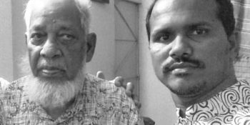 বর্তমান আওয়ামী লীগ বনাম এবিএম তালেব আলী
