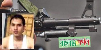 যুবলীগ নেতা মোসাদ্দেকের খুনি মাদক সম্রাট সোহেল বন্দুকযুদ্ধে নিহত | বাংলারদর্পন