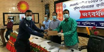 কুড়িগ্রামে করোনাকালিন কার্যক্রমে অবদান রাখায় পুলিশ সদস্যদের সংবর্ধনা | বাংলারদর্পন