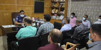 ব্যাংক কর্মকর্তাদের সাথে ছাগলনাইয়া থানার ওসির মতবিনিময়