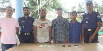 দাগনভূঞায় ৩ ছিনতাইকারী আটক : মালামাল উদ্ধার | বাংলারদর্পণ