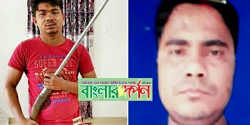 কক্সবাজারের টেকনাফে পুলিশের সঙ্গে বন্দুকযুদ্ধে ‌দুই ডাকাত নিহত | বাংলারদর্পন