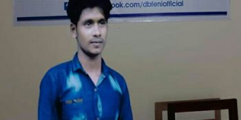 ফেনীতে অপহৃত স্কুলছাত্রী উদ্ধার : অপহরণকারী নাজমুল গ্রেফতার | বাংলারদর্পণ