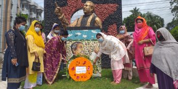 ঝিনাইদহে যুব মহিলা লীগের প্রতিষ্ঠা বার্ষিকী পালিত