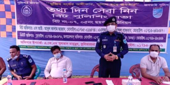 ঘুষ দেয়া আর ঘুষ নেয়া সমান অপরাধ : ওসি সুলতান মাহমুদ