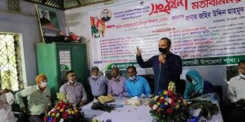 সোনাগাজীতে প্রাথমিক শিক্ষার বৈপ্লবিক পরিবর্তন ঘটবে উপজেলা চেয়ারম্যান লিপটন