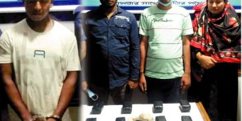 সাতকানিয়ায় ২০ হাজার ইয়াবা উদ্ধার, নারীসহ গ্রেপ্তার ৪