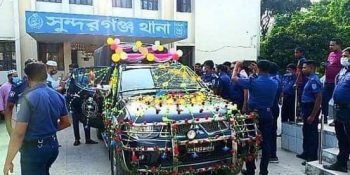 কনস্টেবলের বিদায় সংবর্ধনা: বিশাল গাড়ি বহর, ব্যান্ডপার্টিসহ ভিন্ন রকম আয়োজন