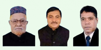নোয়াখালী জেলা আ.লীগের কমিটি ঘোষণা, কাদের মির্জাকে নিয়ে লুকোচুরি
