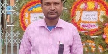 সড়ক দুর্ঘটনায় শিক্ষকের মৃত্যু