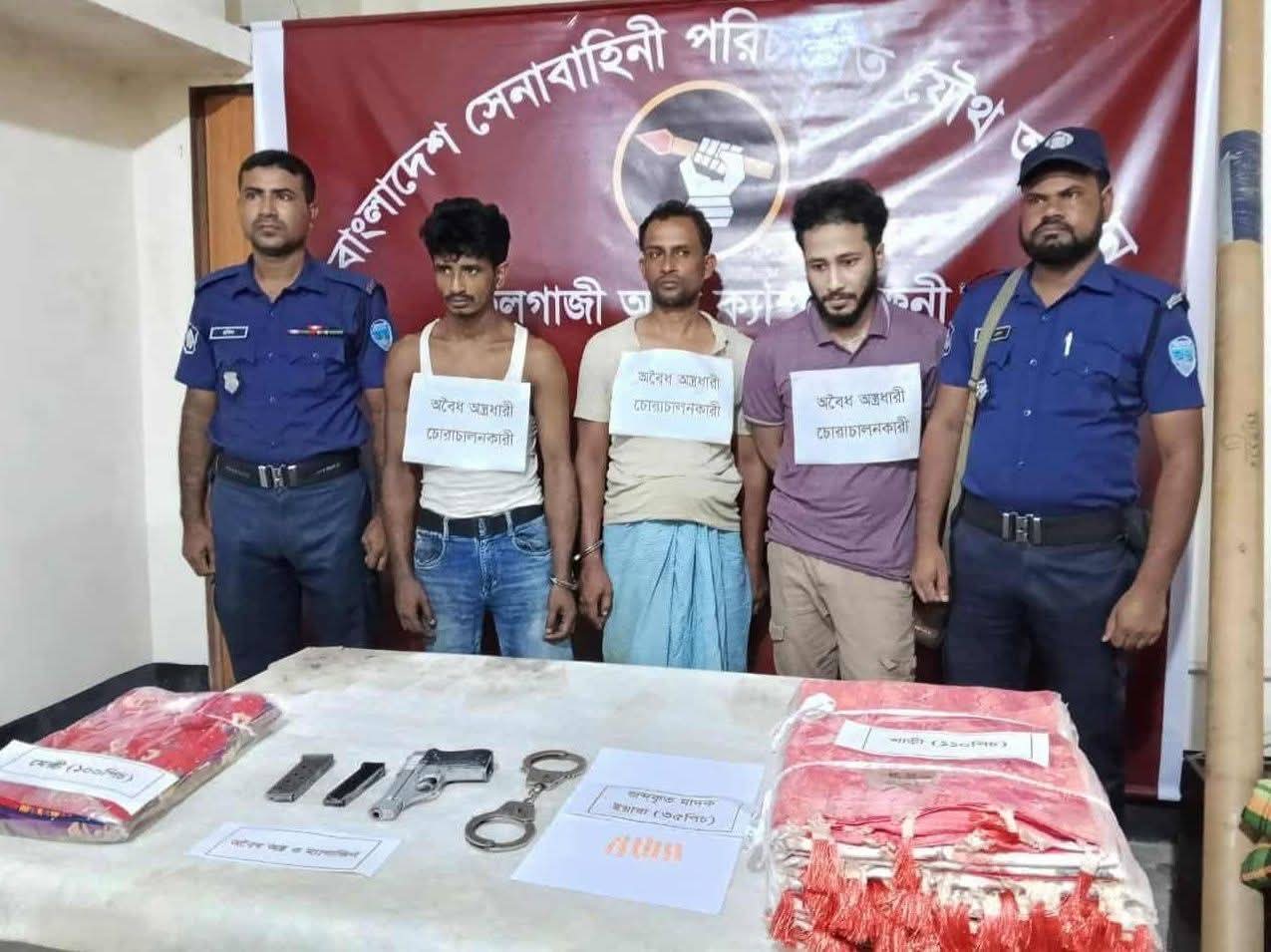 ফেনীতে অস্ত্র,  মাদক ও হাতকড়াসহ গ্রেফতার ৩