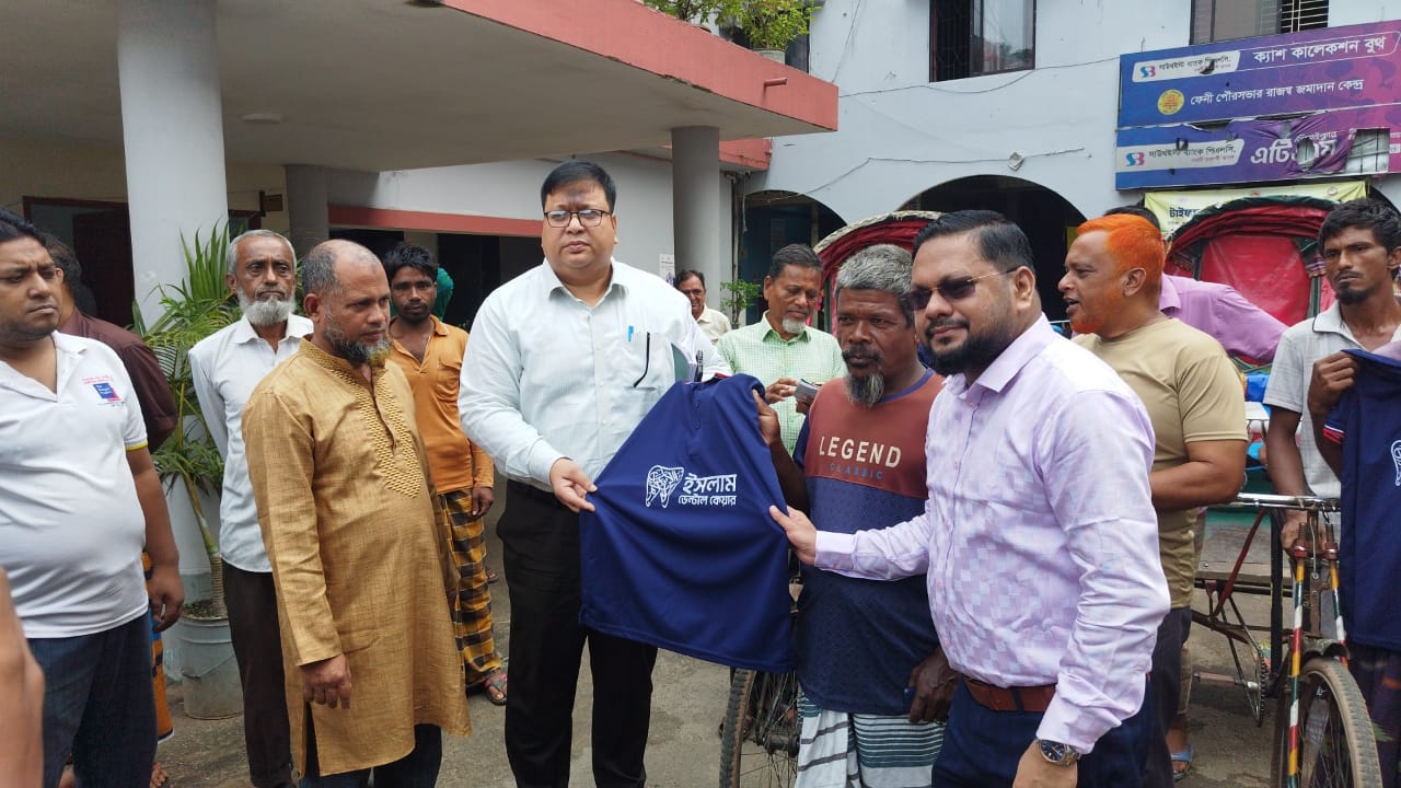 ১৭ বছরে ফেনীর ইসলাম ডেন্টাল