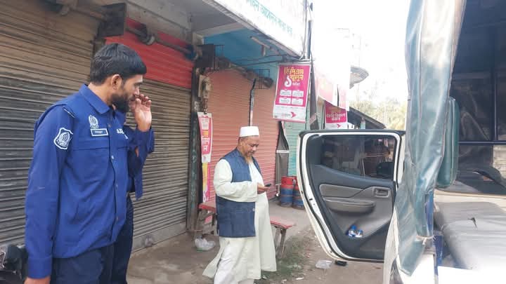 আচরণবিধি লঙ্ঘন করায় জামায়াতের আমীরের জরিমানা