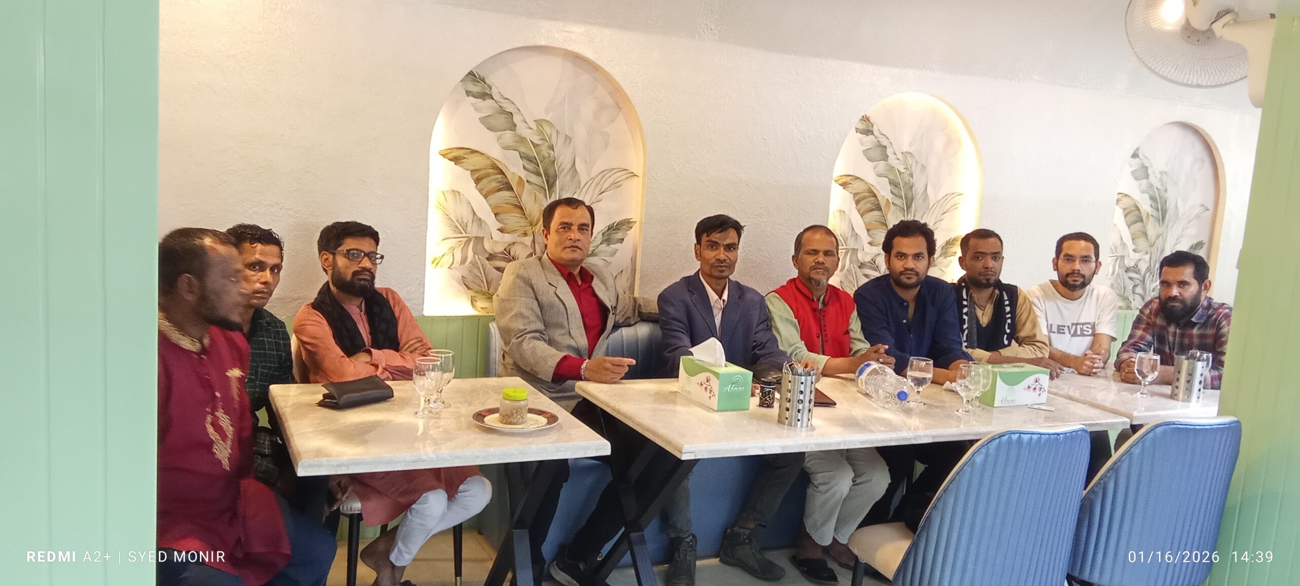 সড়ক নিরাপত্তা বিষয়ে সচেতনতামুলক সেমিনার